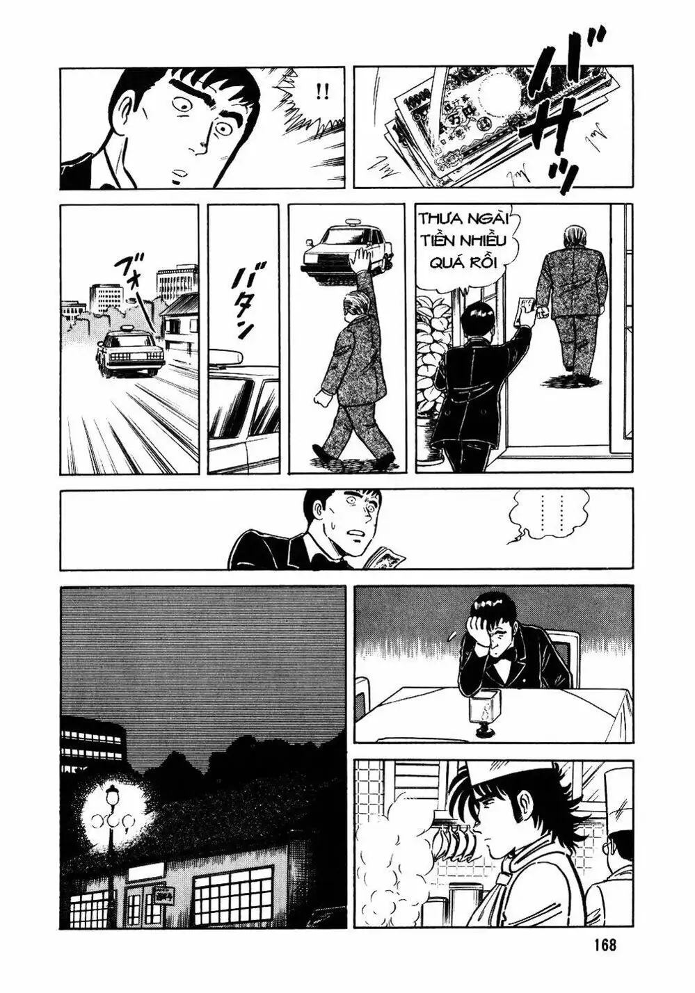 Chapter 29 - Image 11