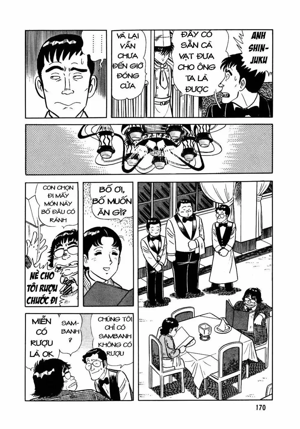 Chapter 29 - Image 13