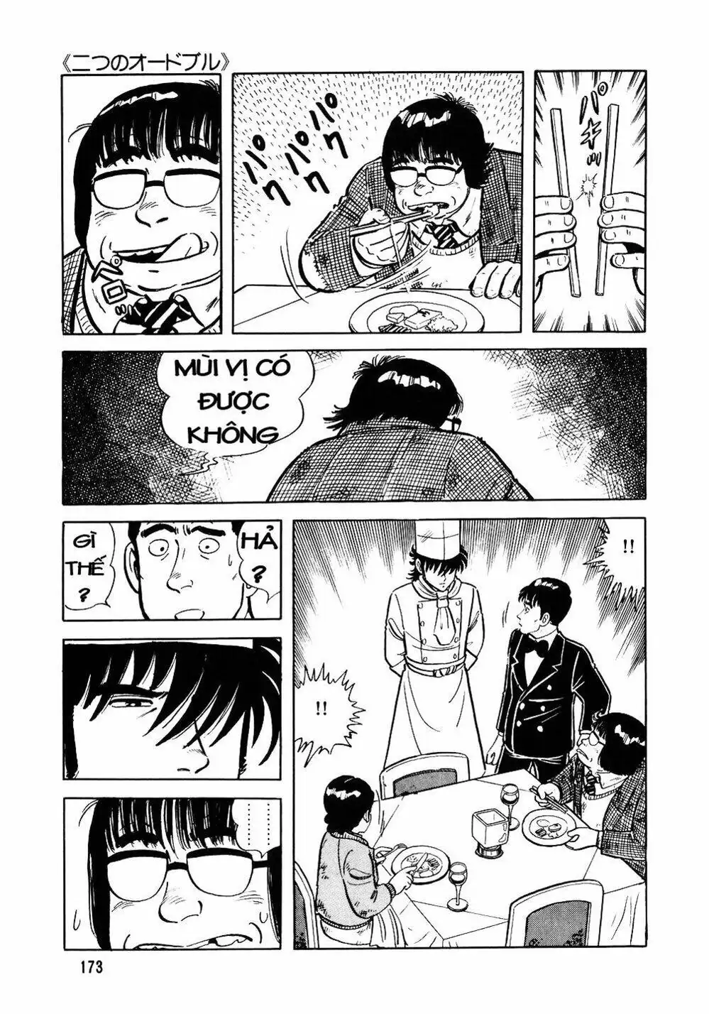 Chapter 29 - Image 16