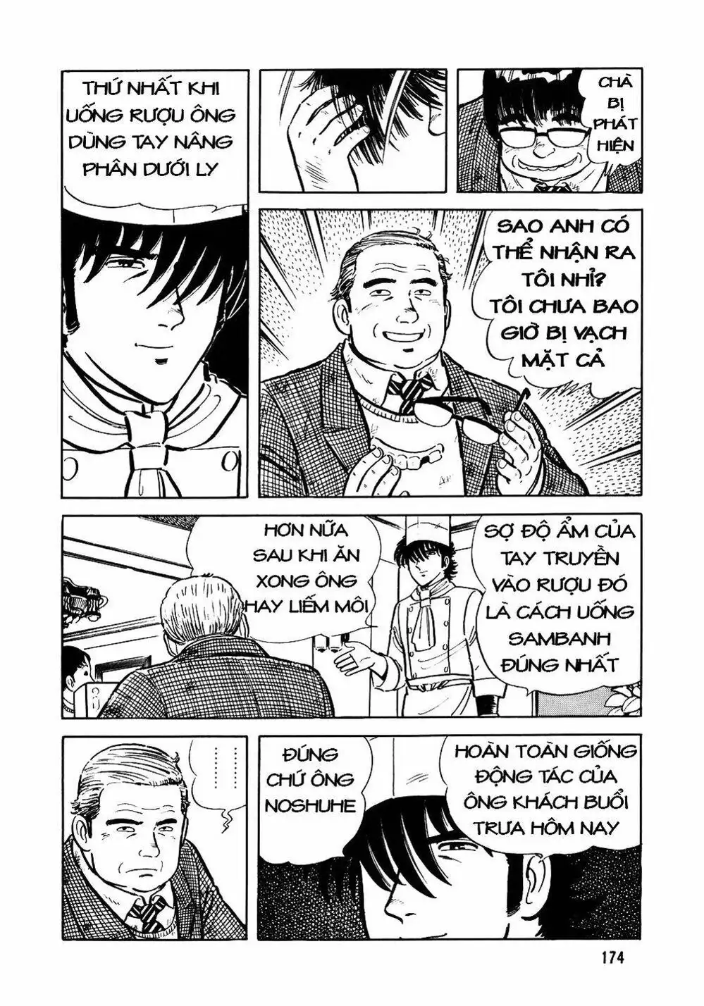 Chapter 29 - Image 17