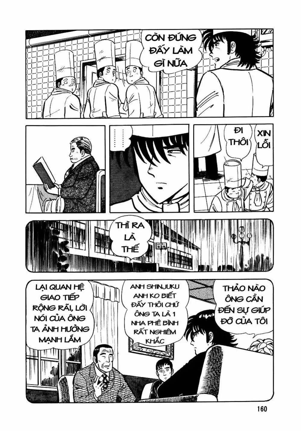 Chapter 29 - Image 3