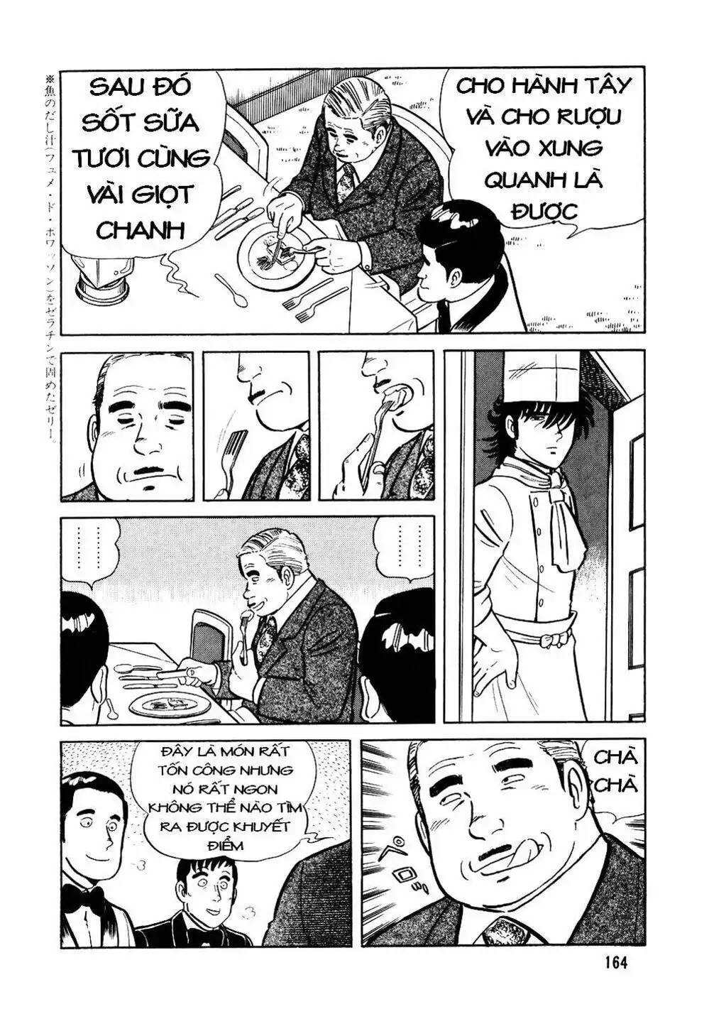 Chapter 29 - Image 7