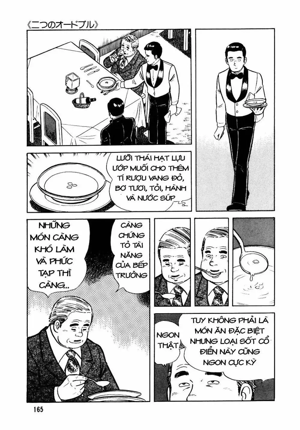 Chapter 29 - Image 8