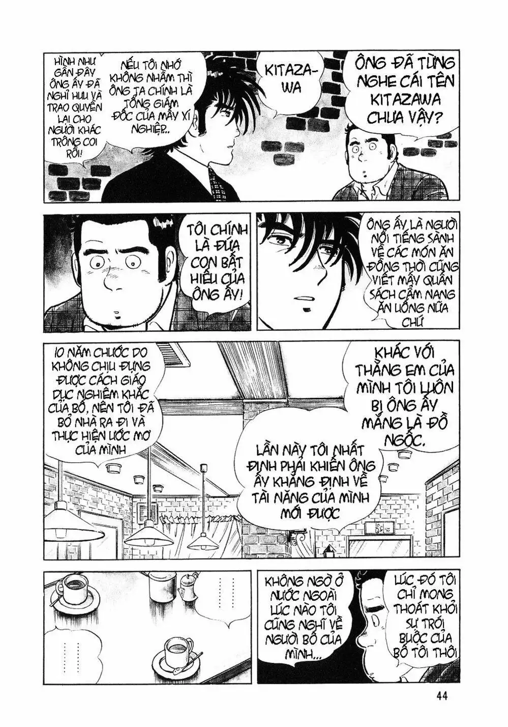 Chapter 3 - Image 1