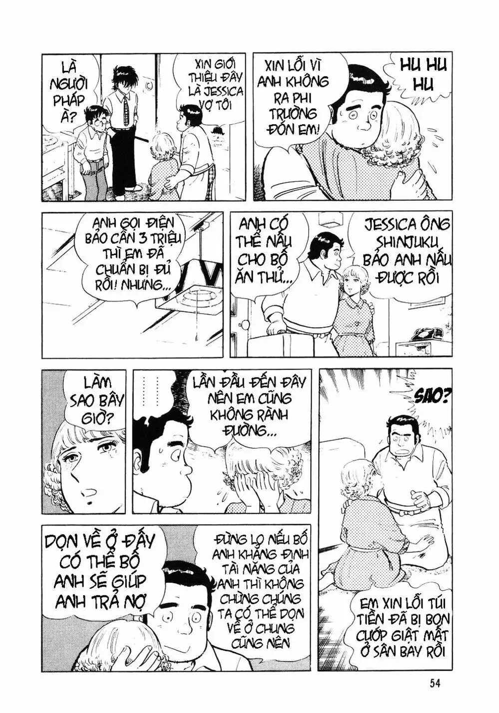 Chapter 3 - Image 11
