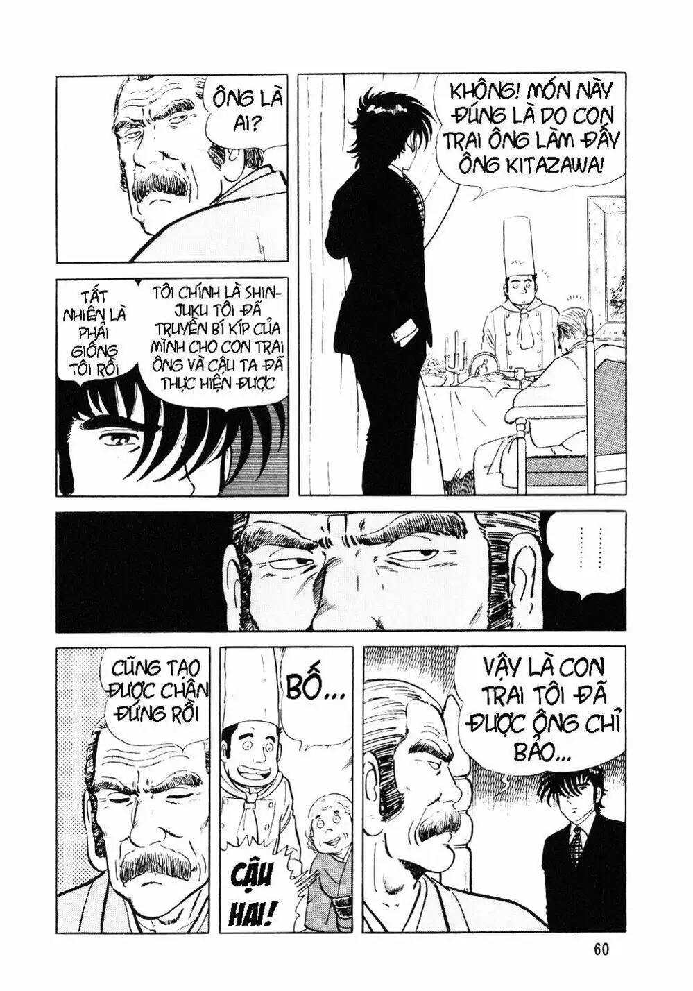 Chapter 3 - Image 17