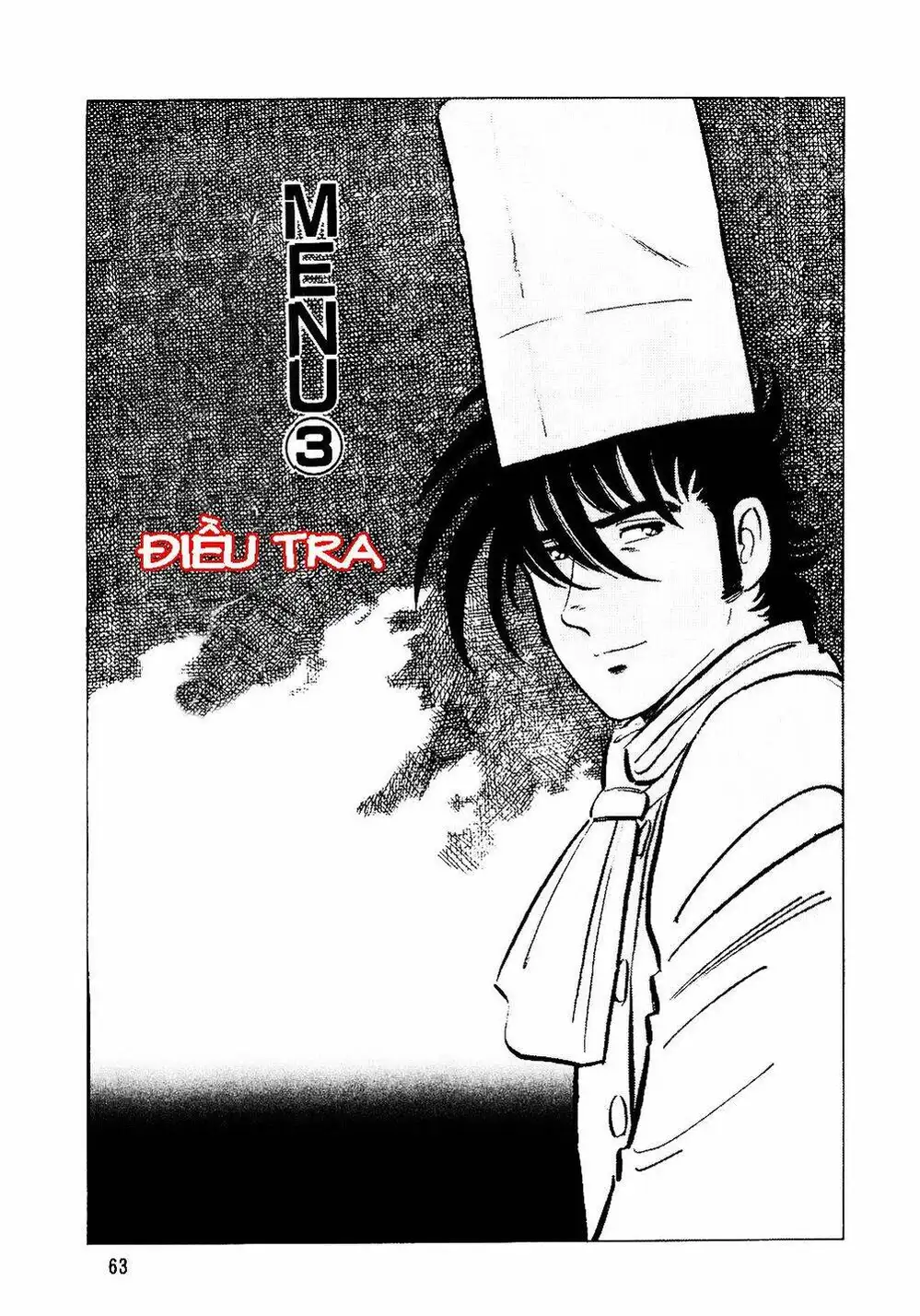 Chapter 3 - Image 20