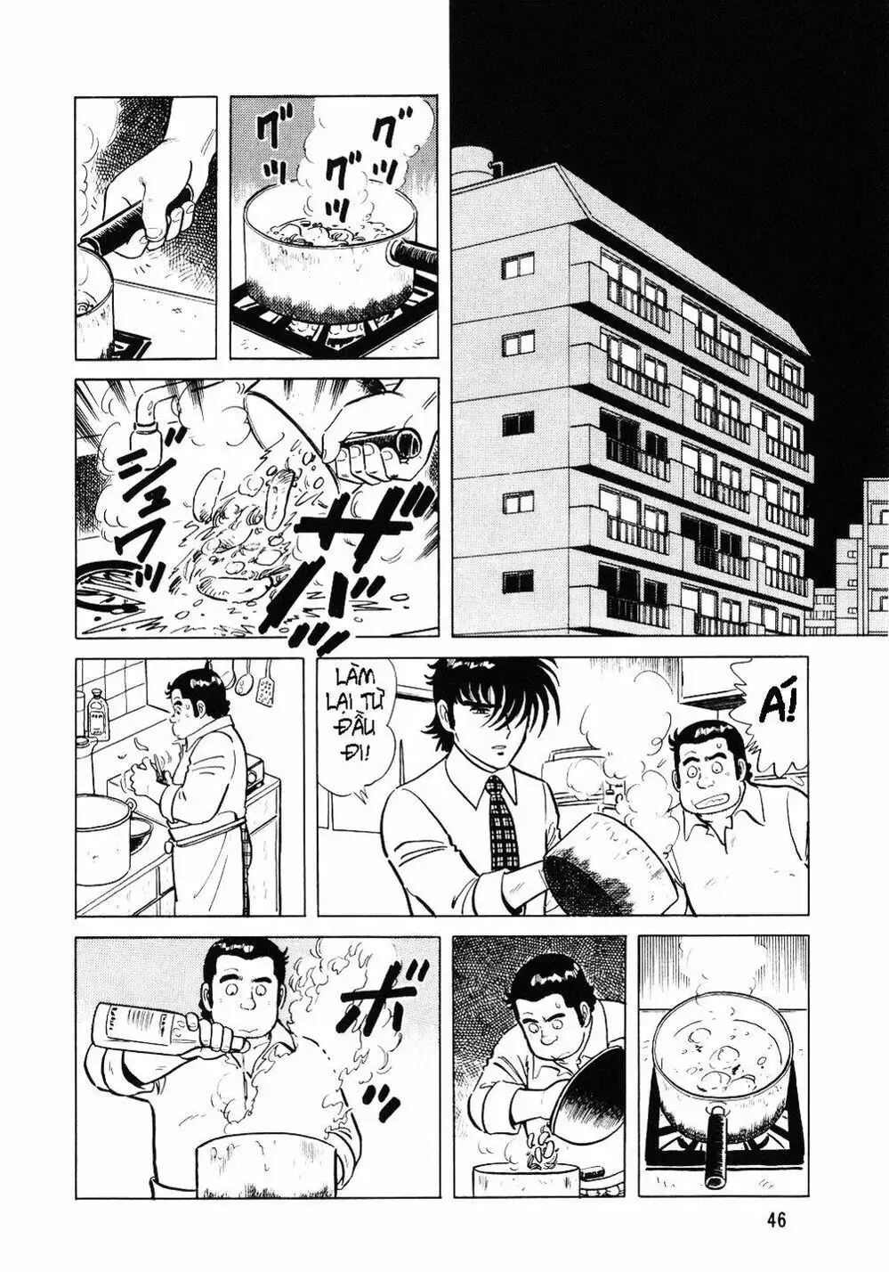 Chapter 3 - Image 3