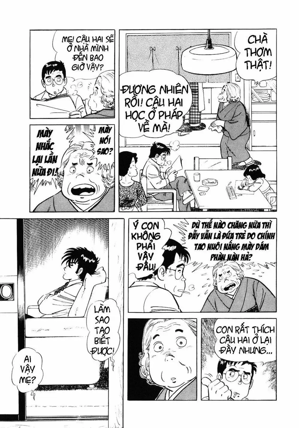 Chapter 3 - Image 4