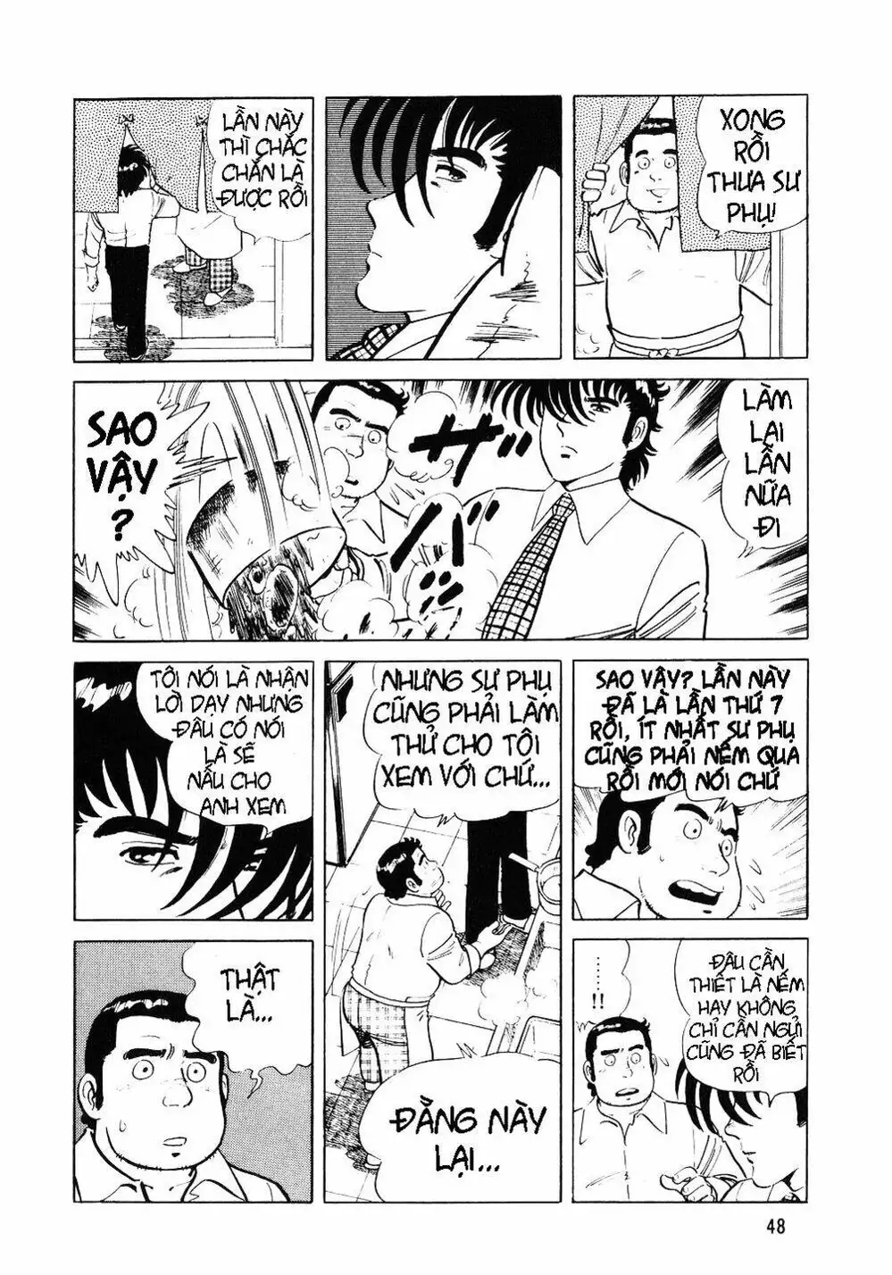 Chapter 3 - Image 5