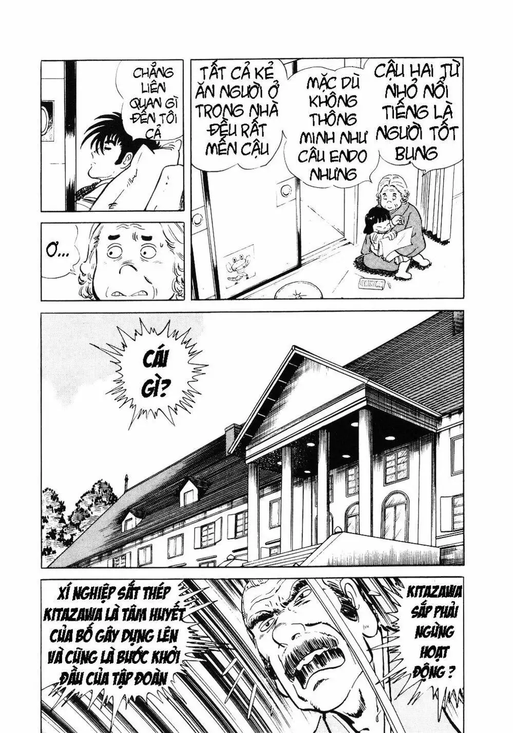 Chapter 3 - Image 7