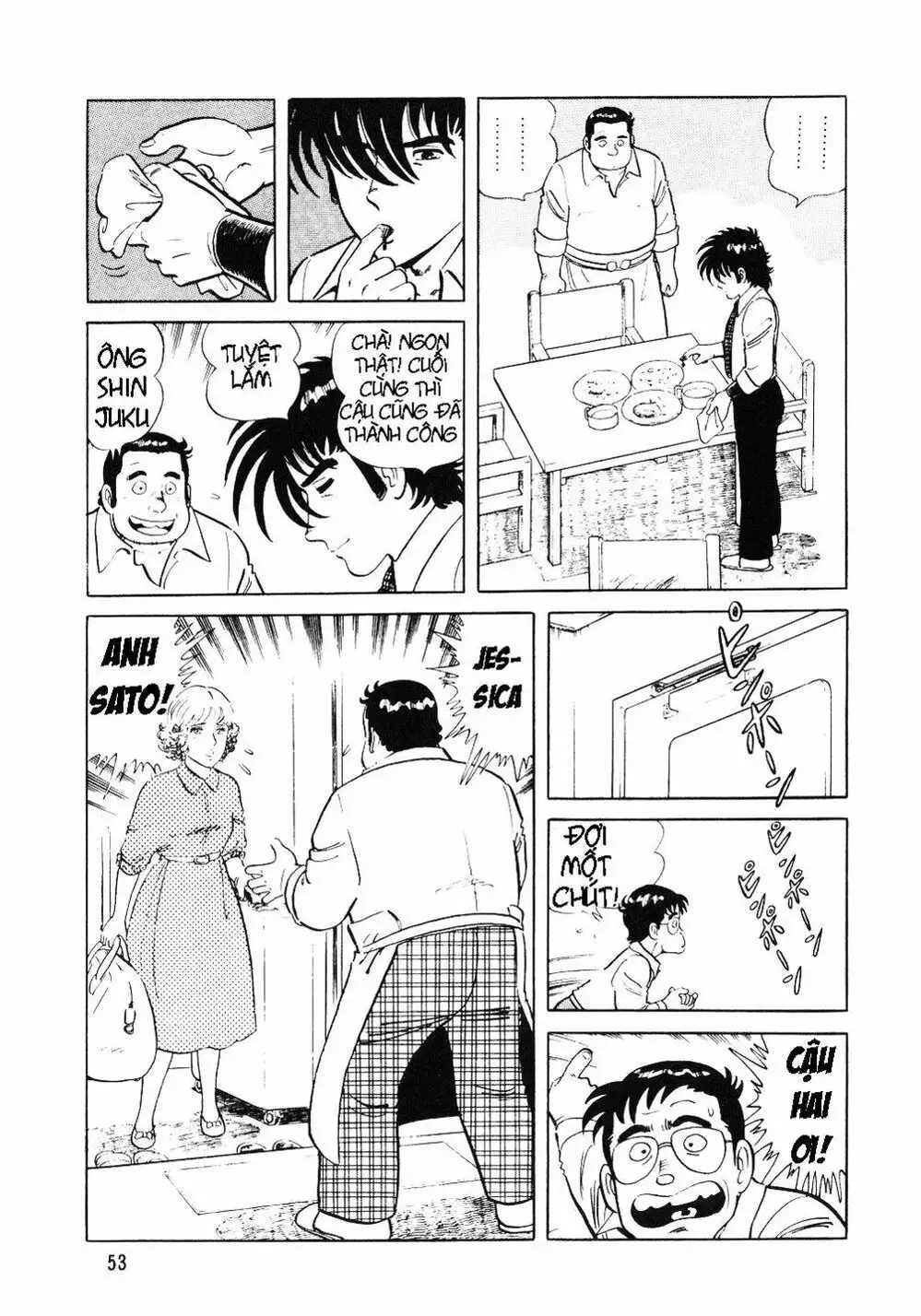 Chapter 3 - Image 10