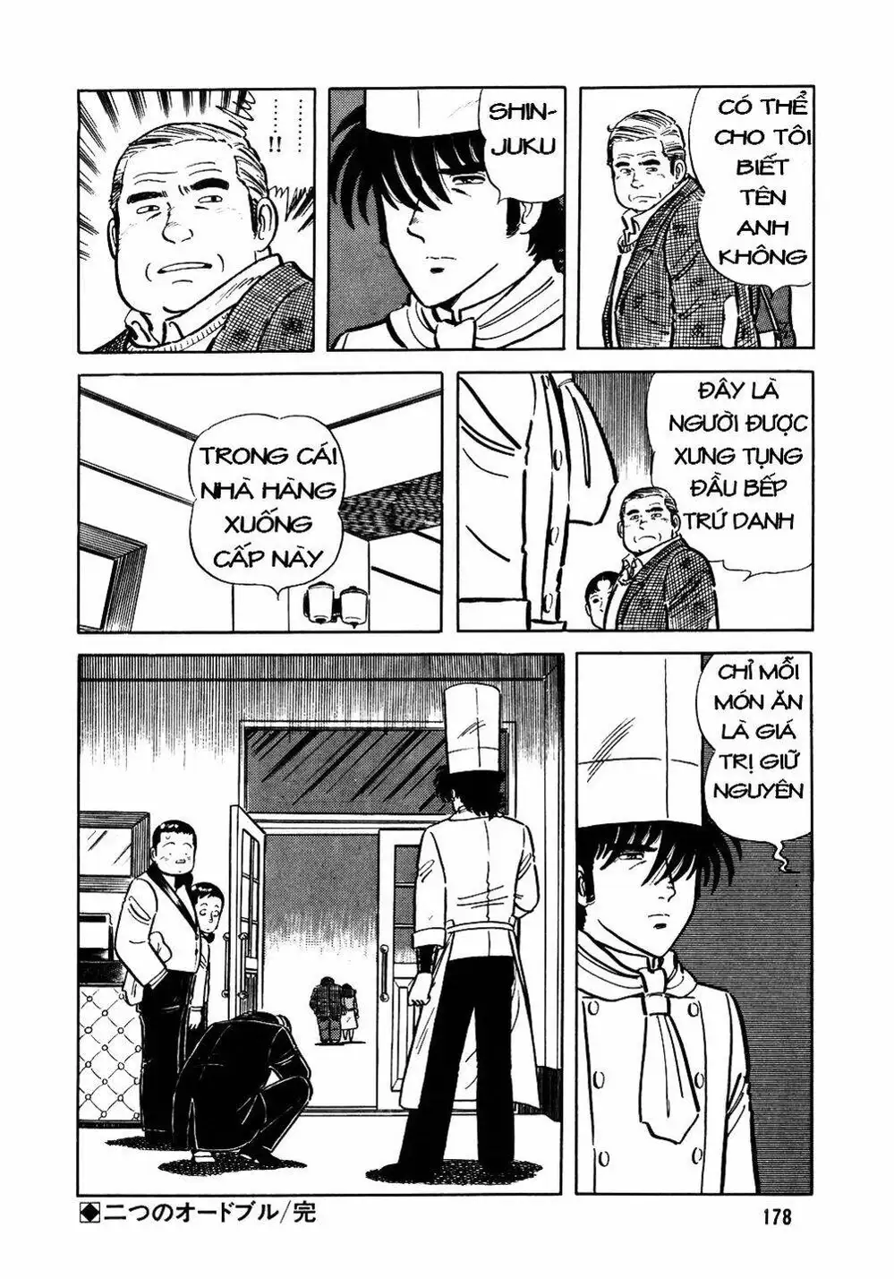 Chapter 30 - Image 1