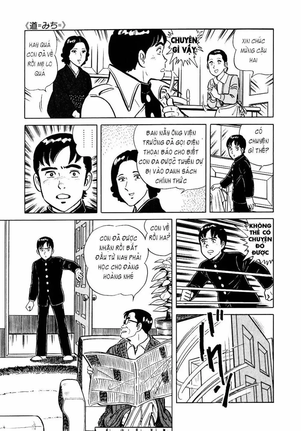 Chapter 30 - Image 20