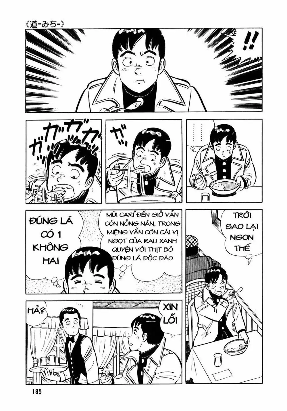 Chapter 30 - Image 8