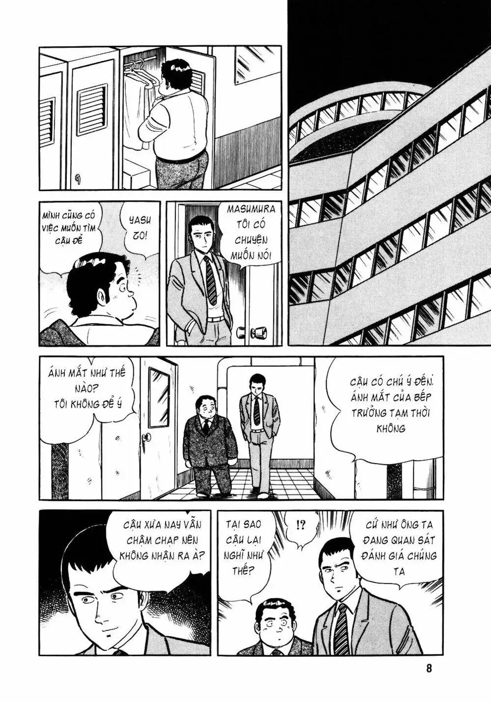 Chapter 31 - Image 11
