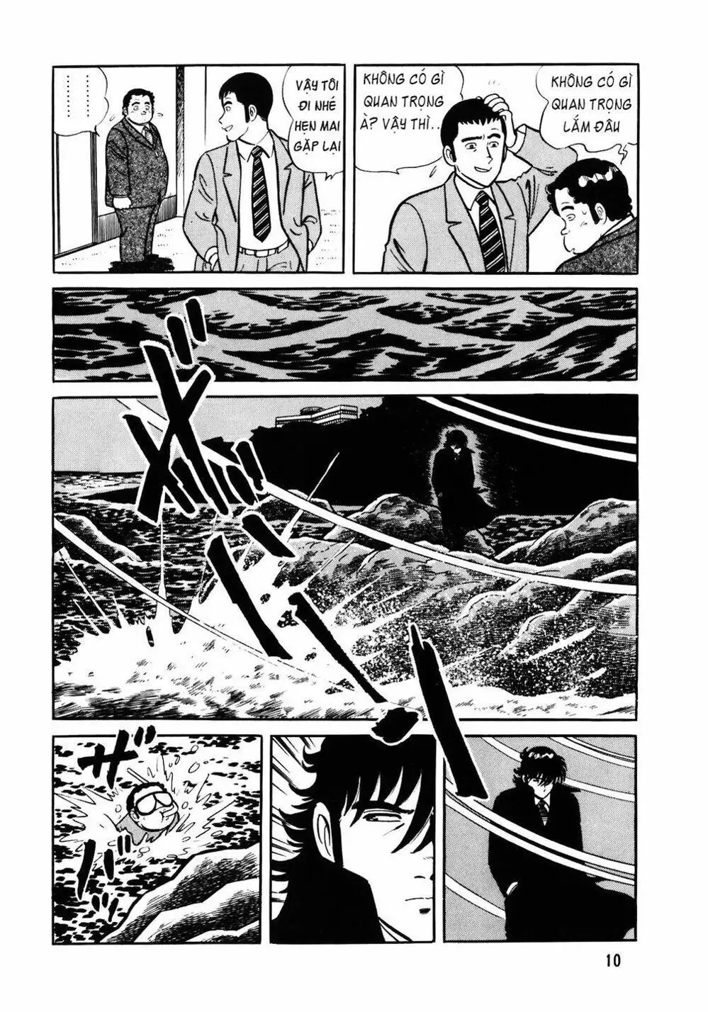 Chapter 31 - Image 13