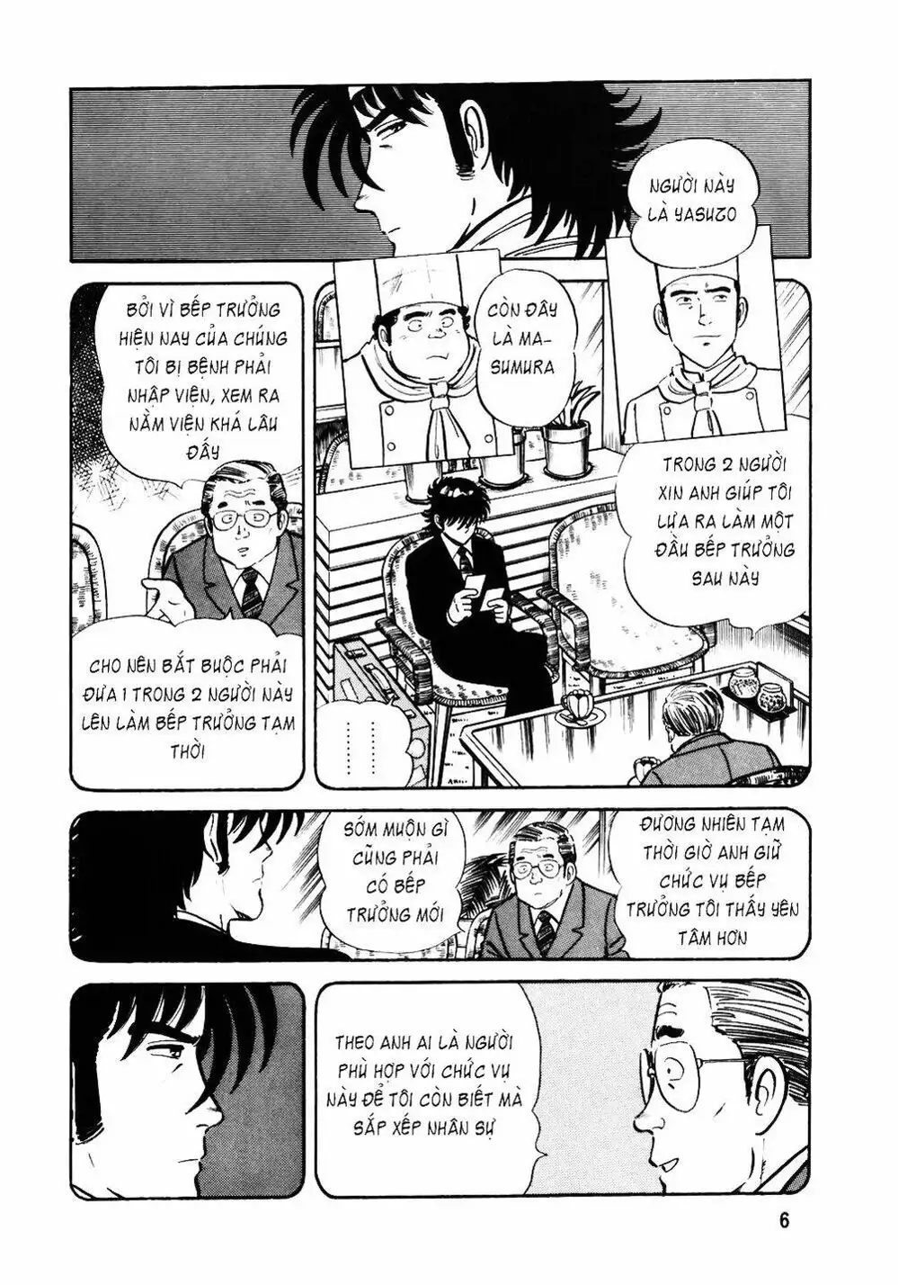 Chapter 31 - Image 9
