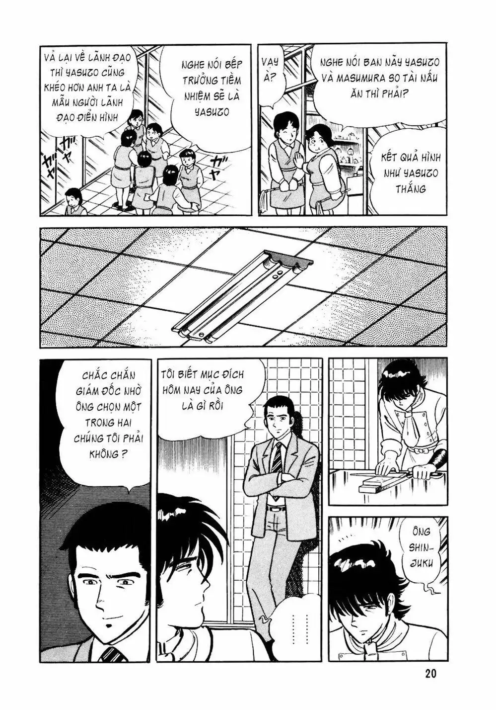 Chapter 32 - Image 3