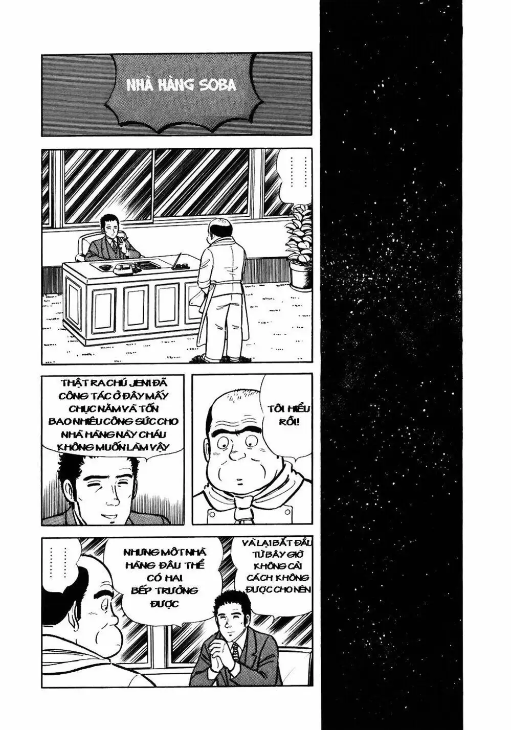 Chapter 33 - Image 11