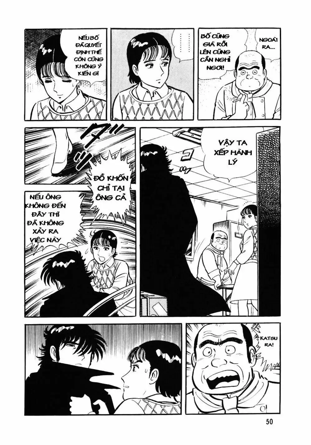 Chapter 33 - Image 13