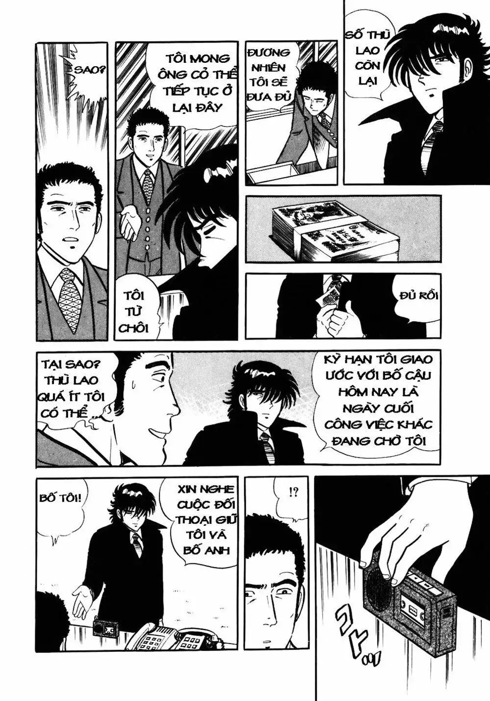 Chapter 33 - Image 15