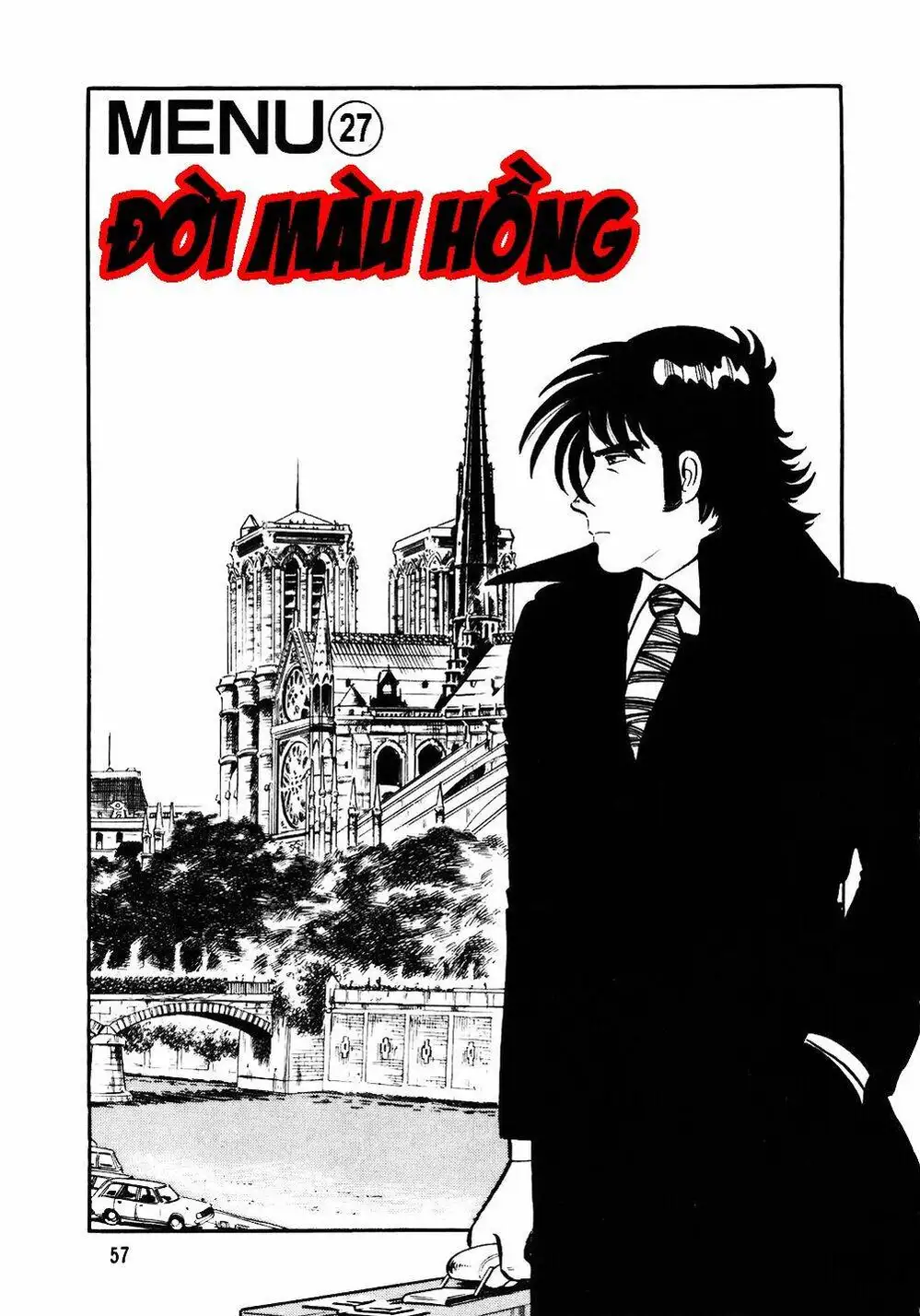 Chapter 33 - Image 20
