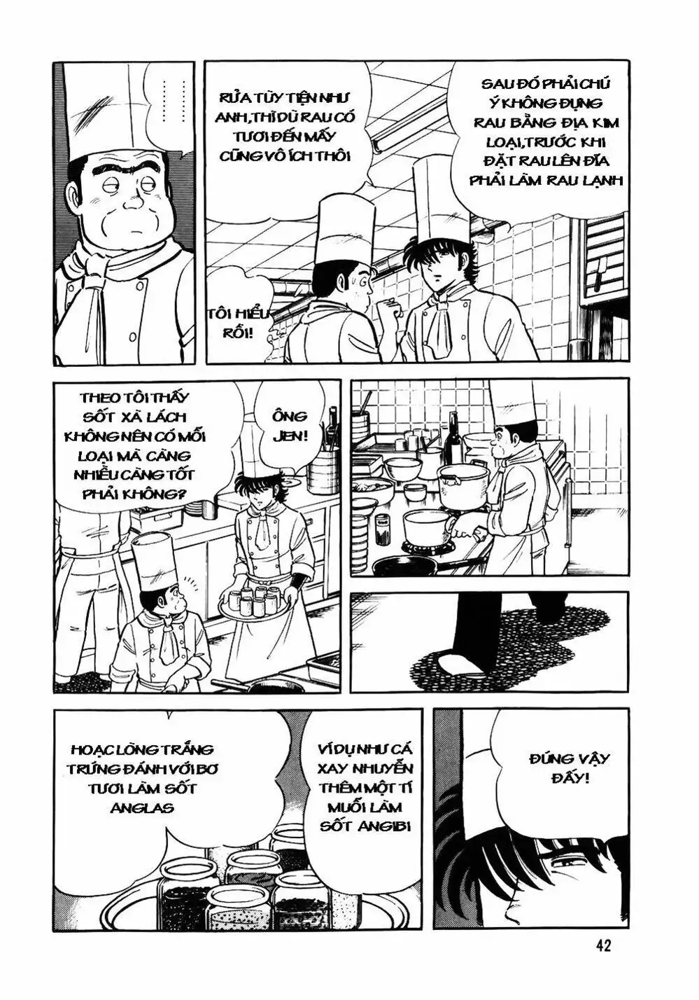 Chapter 33 - Image 5