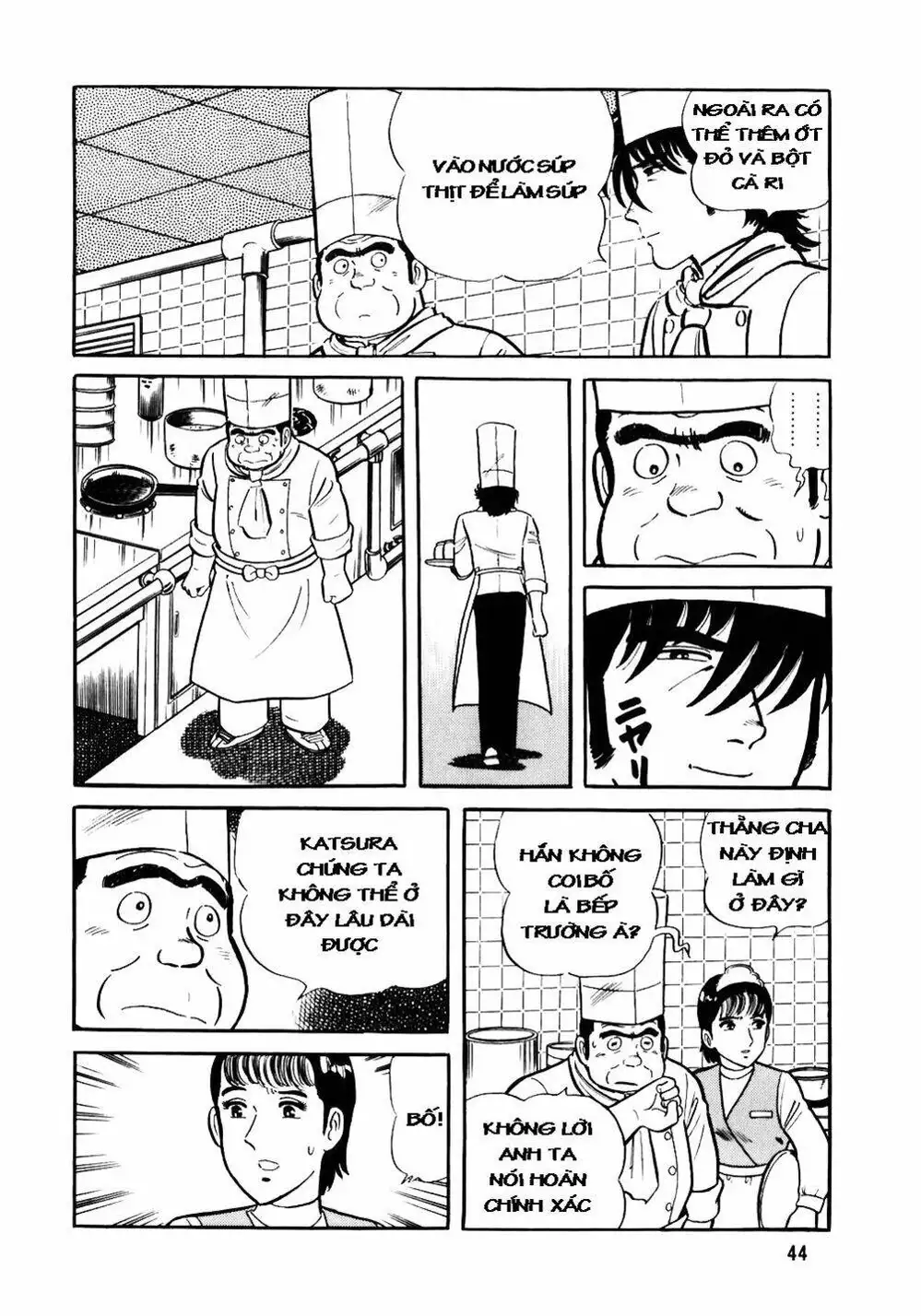 Chapter 33 - Image 7