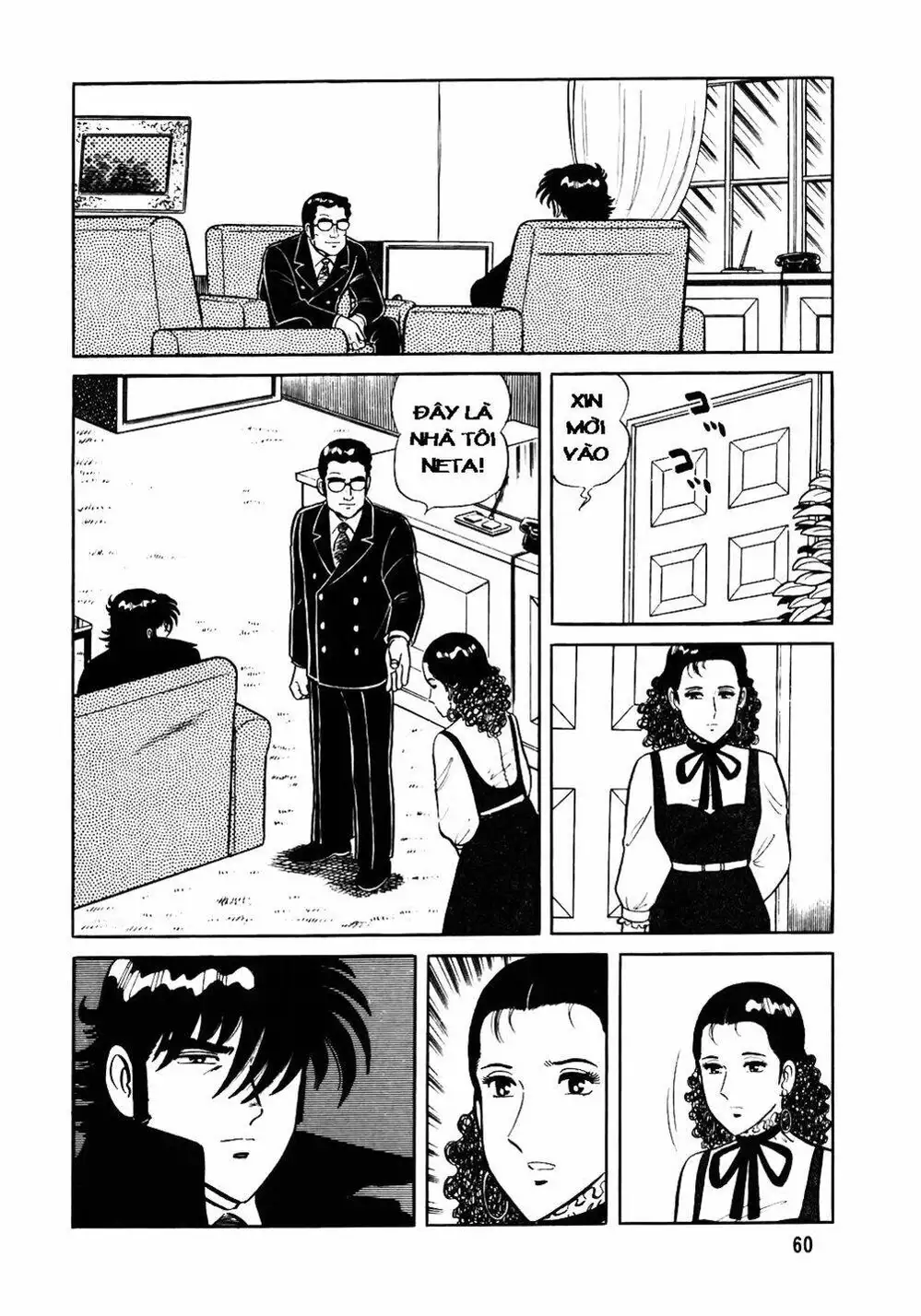 Chapter 34 - Image 3