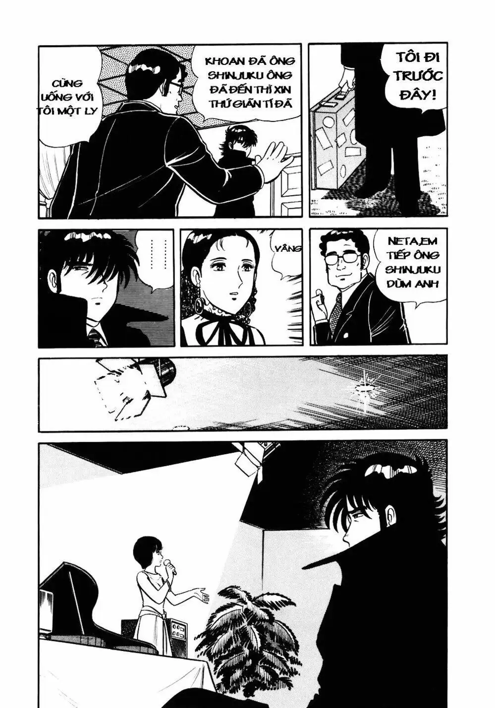 Chapter 34 - Image 5