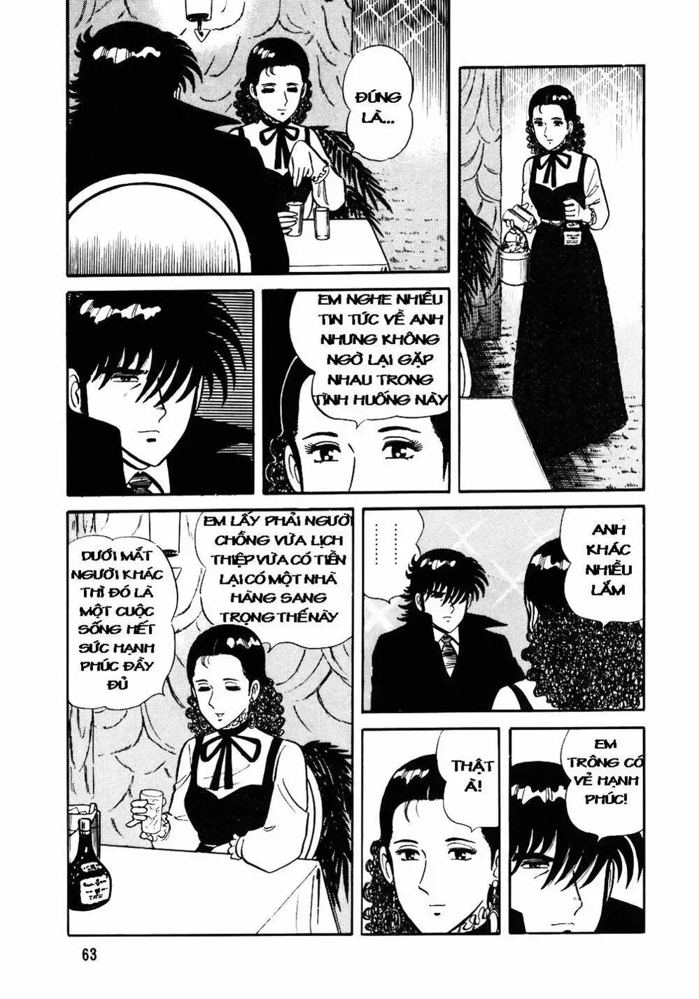 Chapter 34 - Image 6