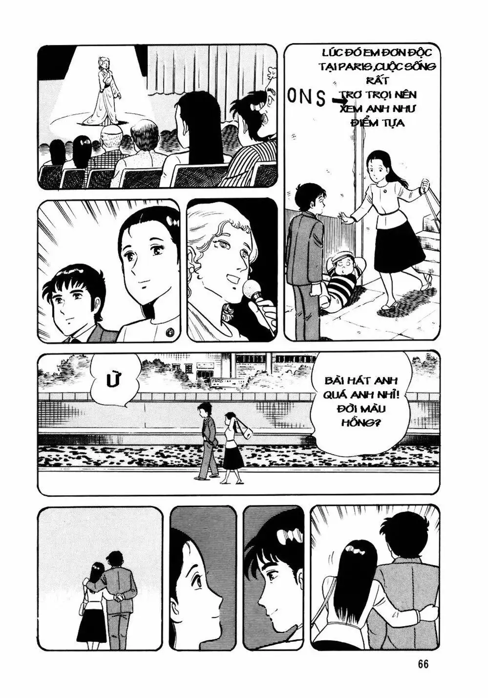 Chapter 34 - Image 10