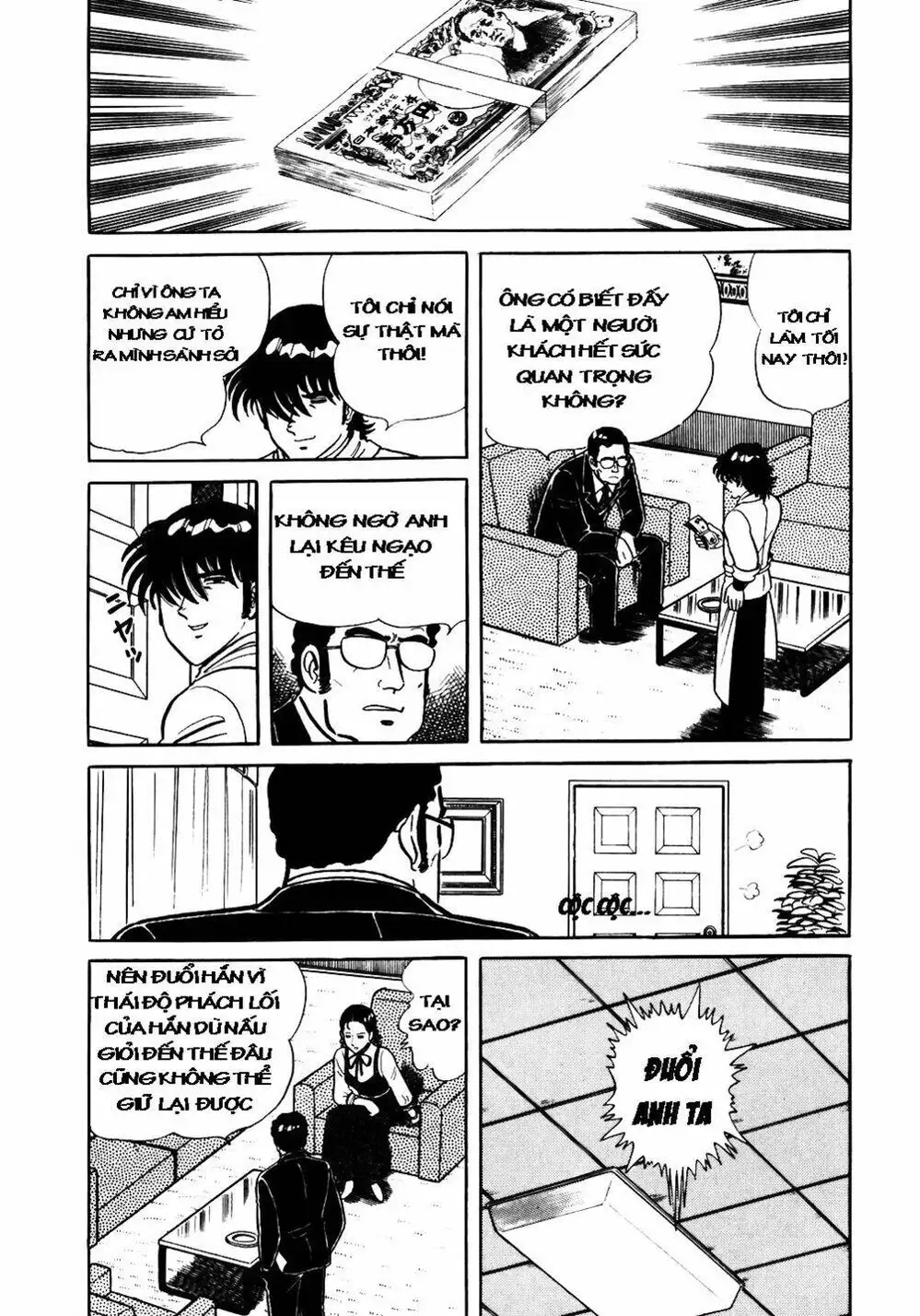 Chapter 35 - Image 1