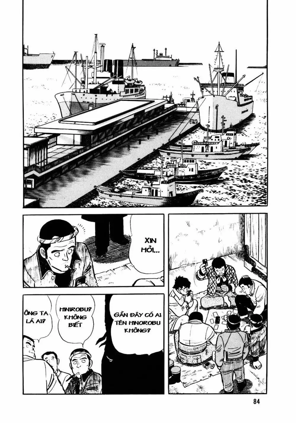 Chapter 35 - Image 8