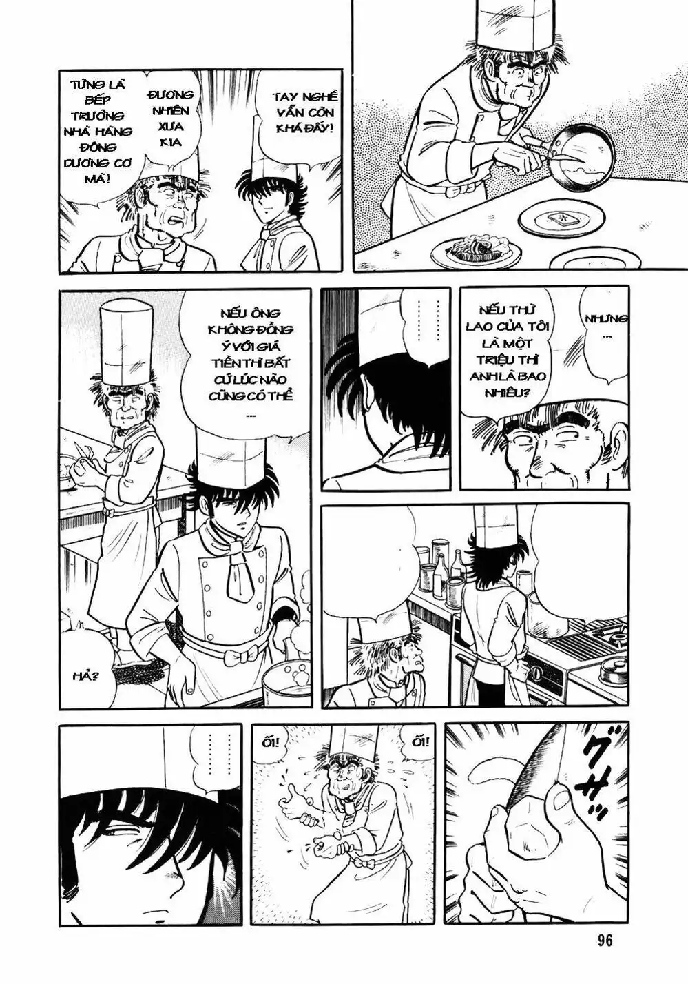 Chapter 36 - Image 1