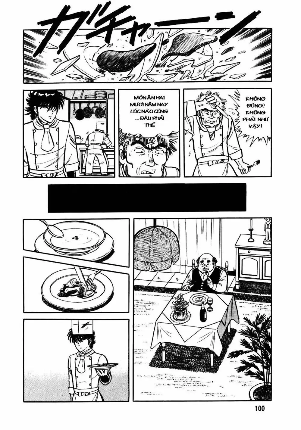 Chapter 36 - Image 5