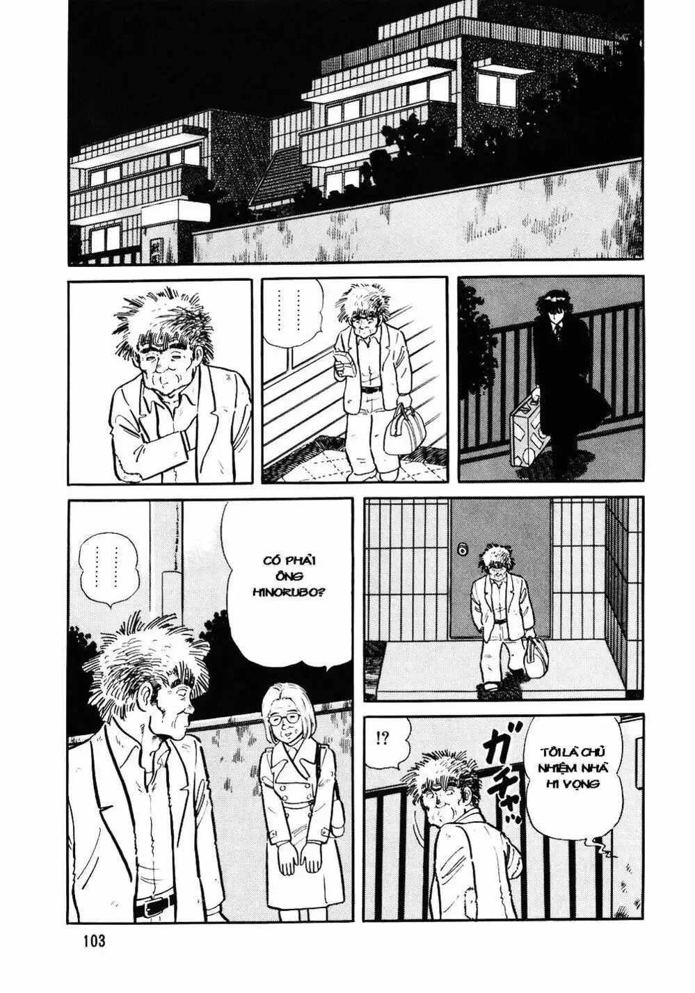 Chapter 36 - Image 8