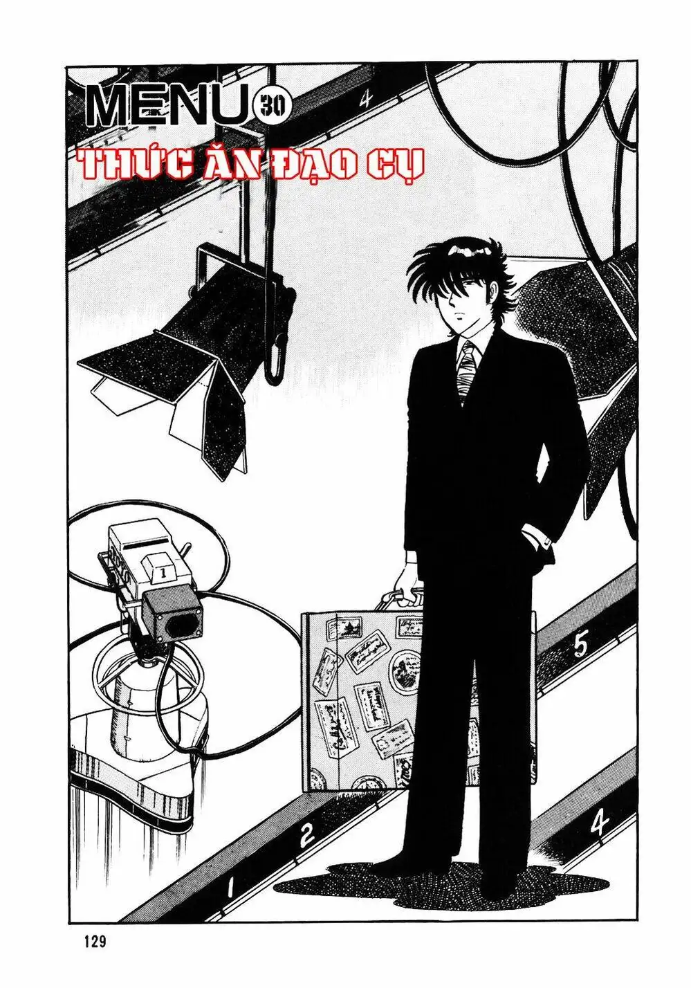 Chapter 37 - Image 14