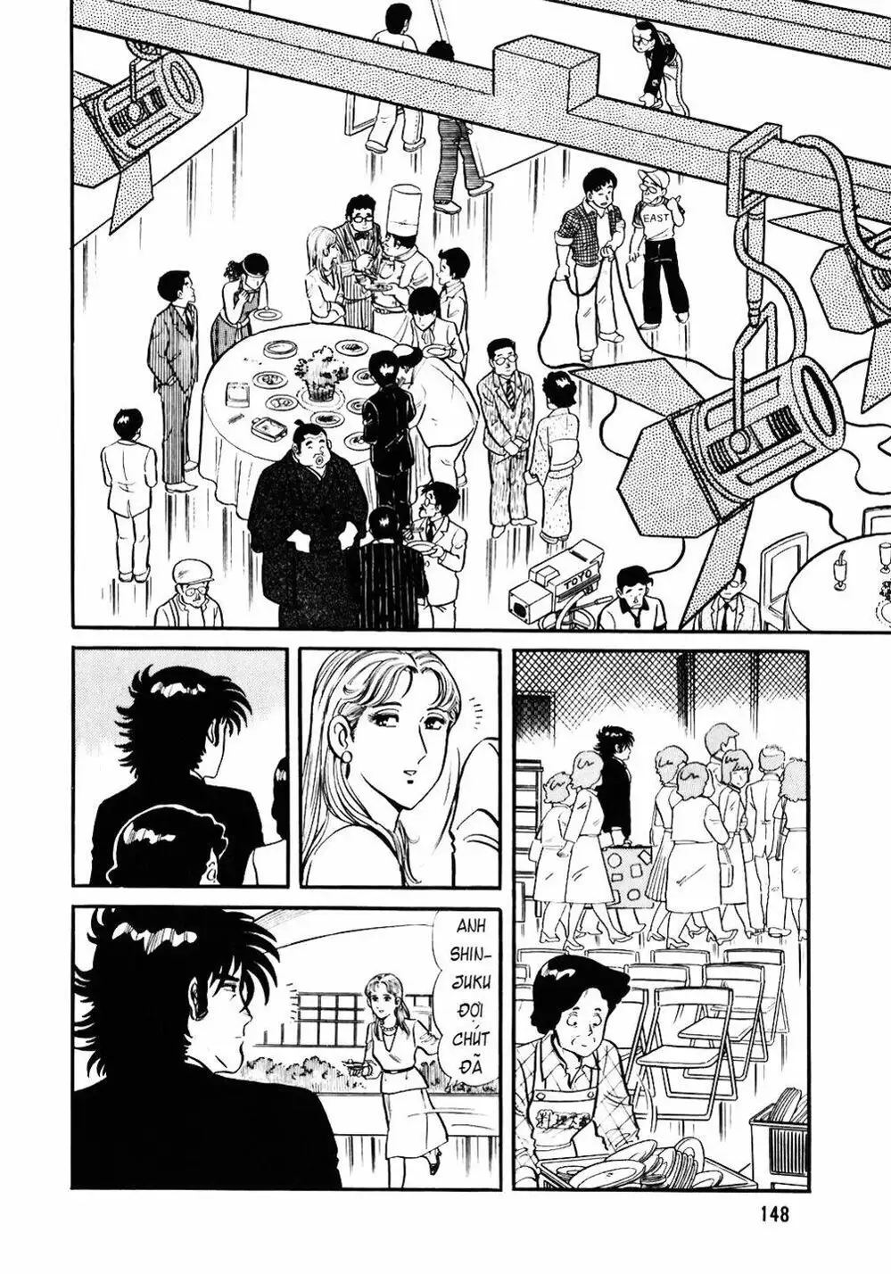 Chapter 38 - Image 13