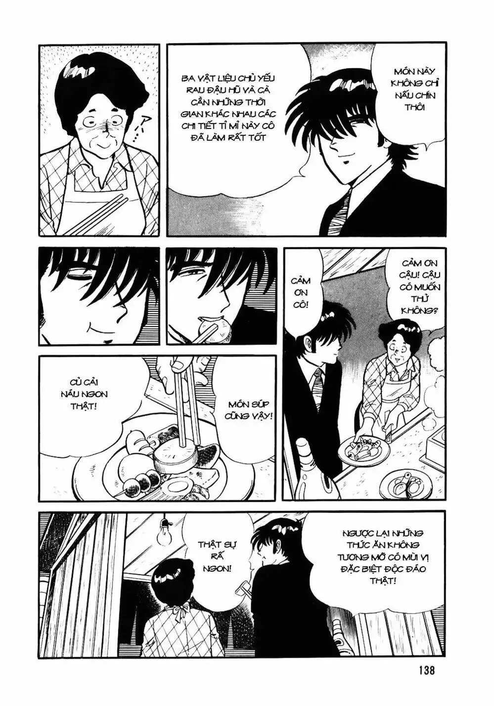 Chapter 38 - Image 3
