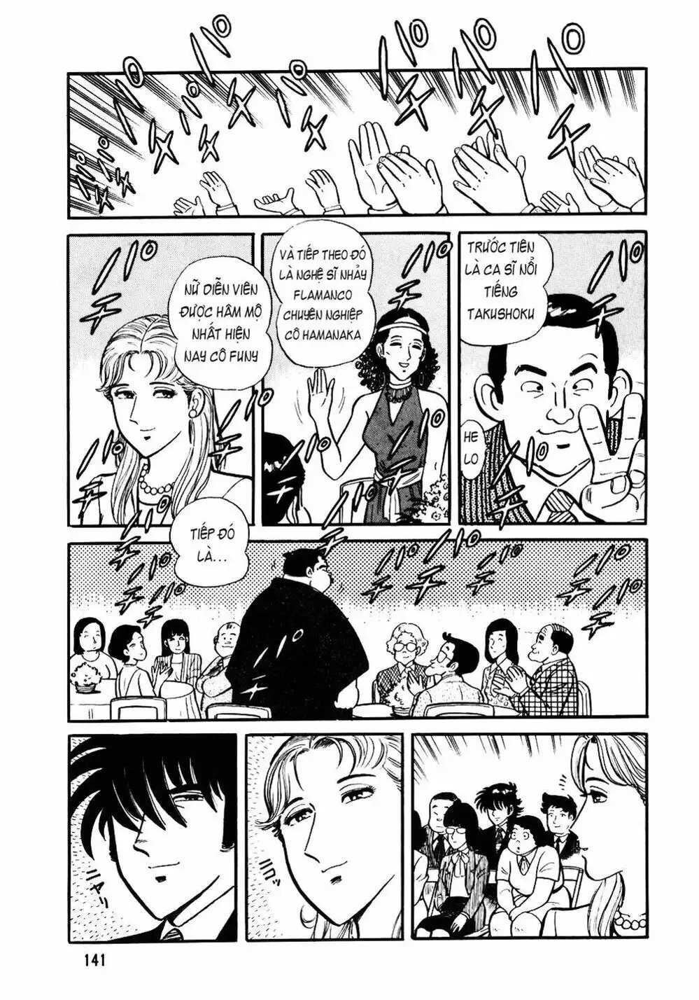 Chapter 38 - Image 6