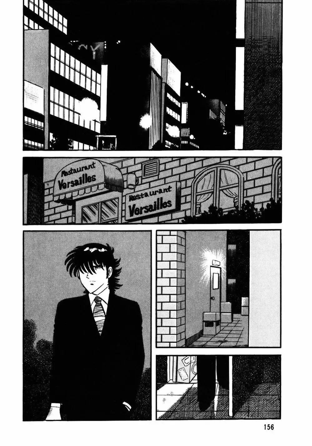 Chapter 39 - Image 1