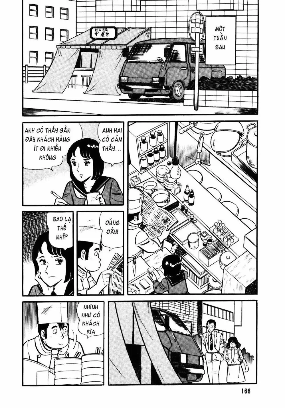 Chapter 39 - Image 11