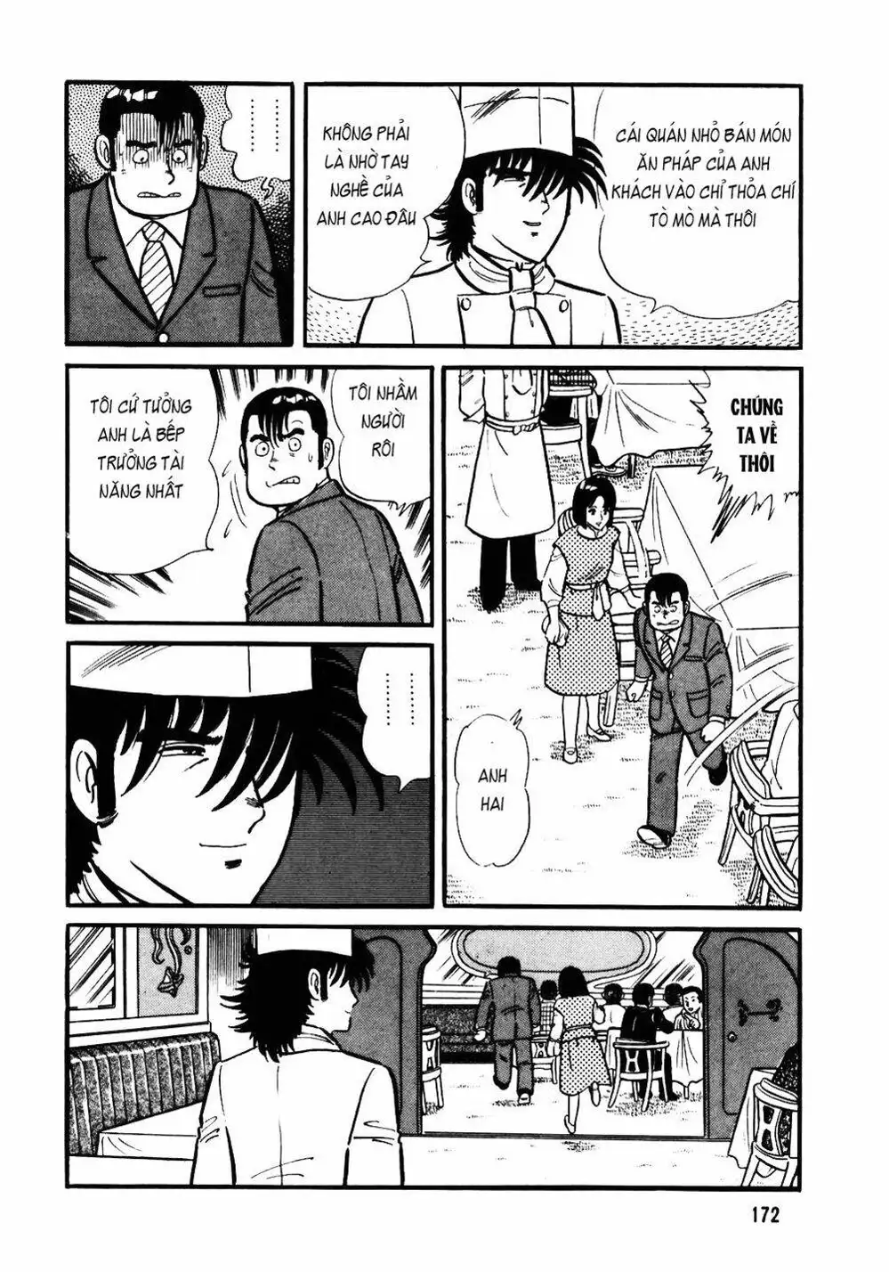 Chapter 39 - Image 17