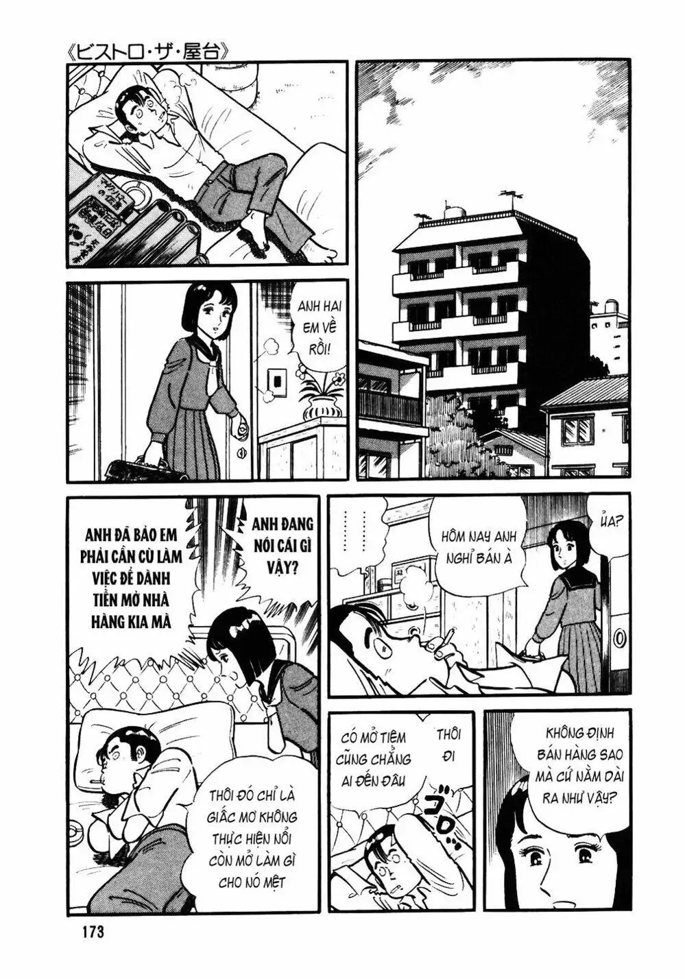 Chapter 39 - Image 18