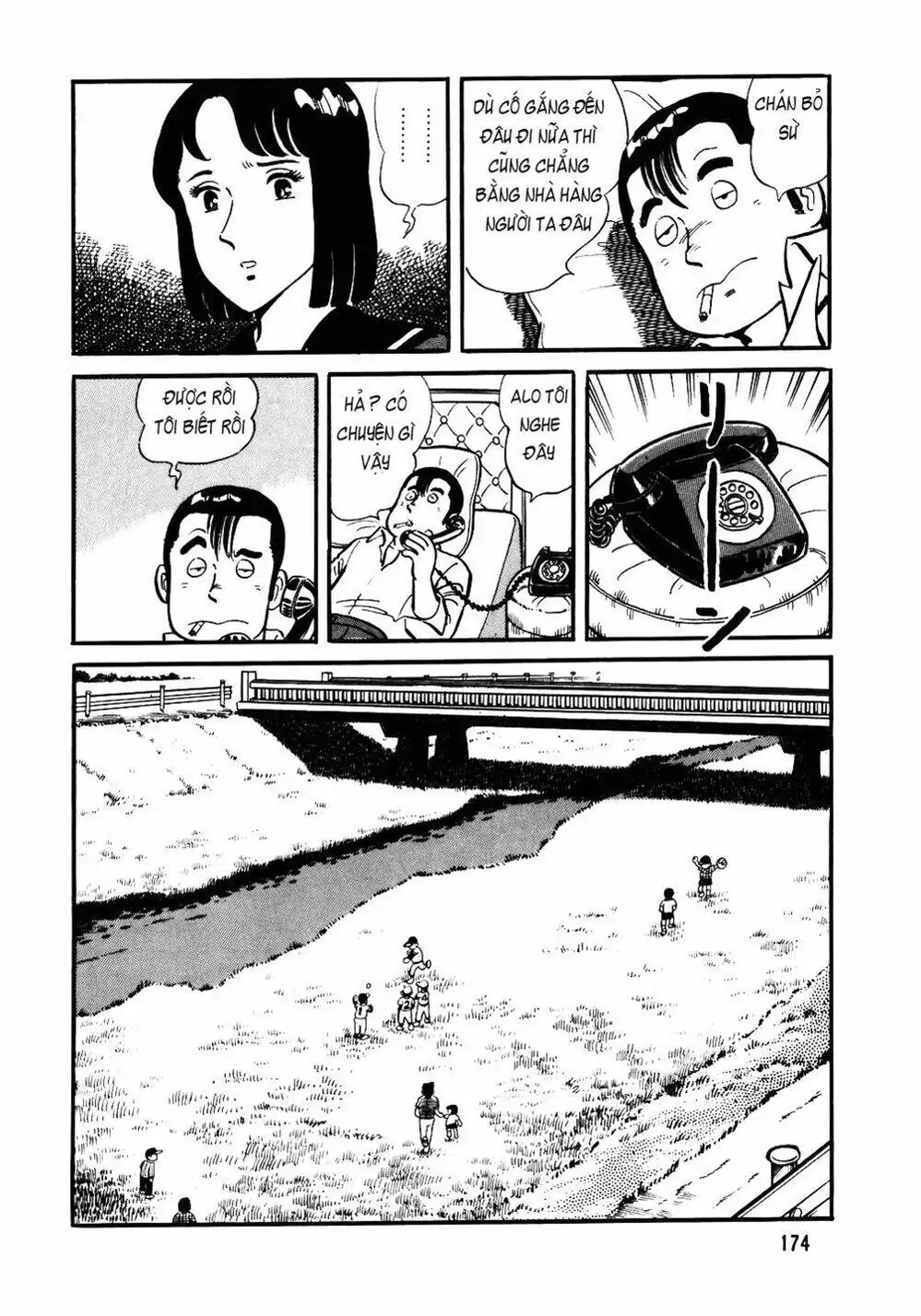 Chapter 39 - Image 19