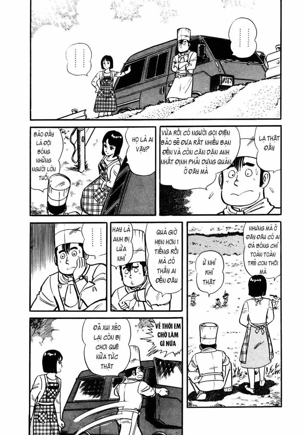 Chapter 39 - Image 20