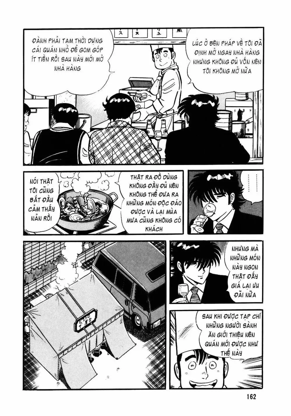 Chapter 39 - Image 7