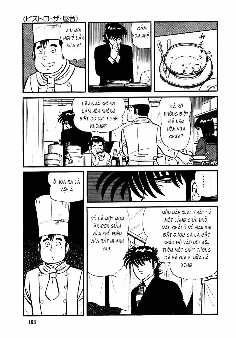 Chapter 39 - Image 8